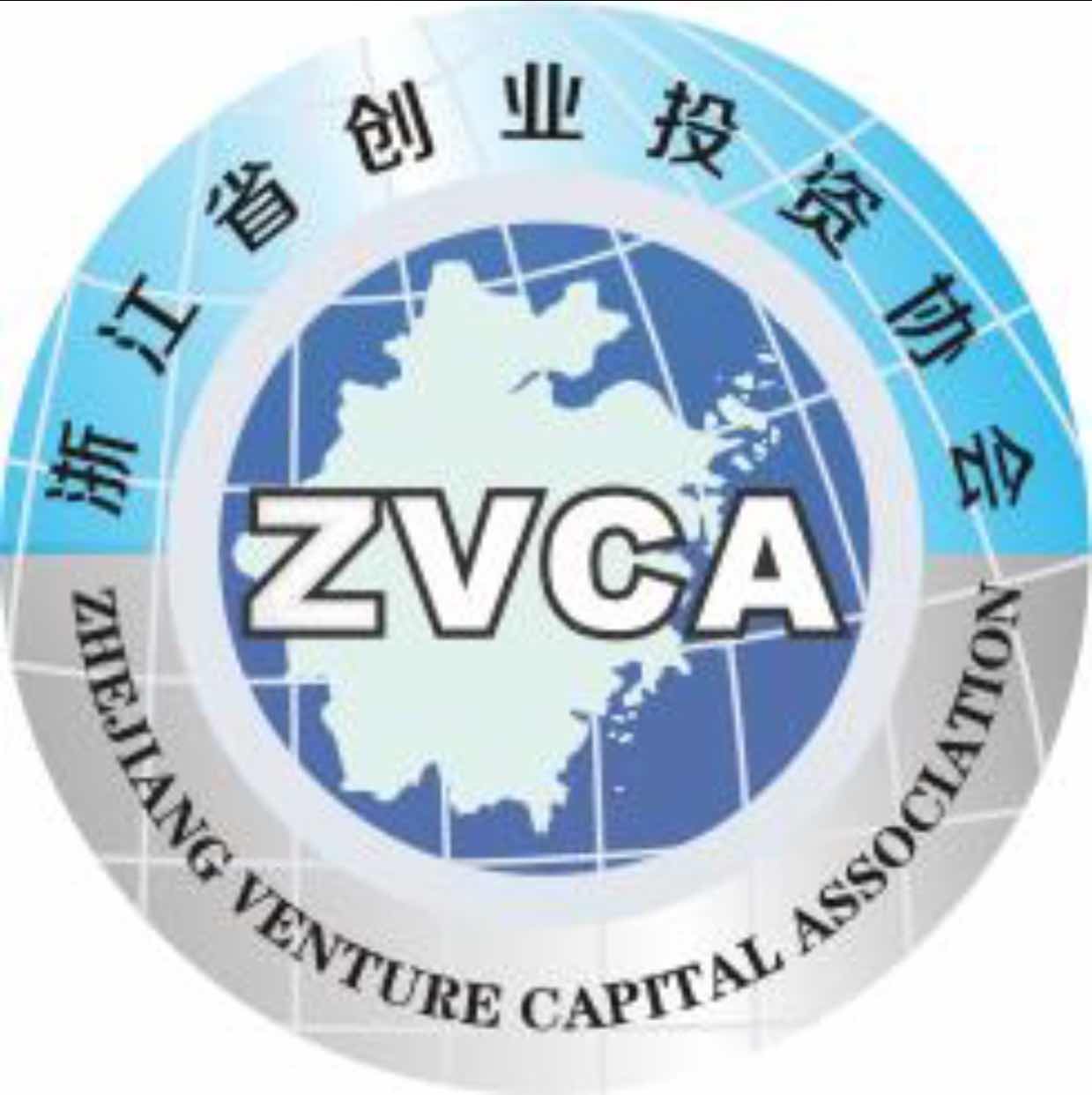 浙江省创投协会 浙江省创投协会